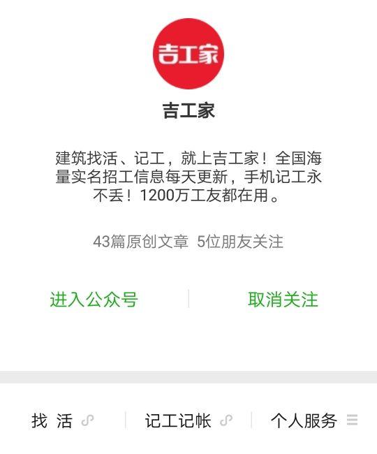 农民工患尘肺病国家有什么政策,农民工尘肺解决方案