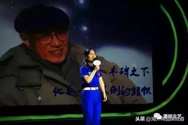 中国西部文苑｜四院文化群健步远征群欢歌热舞迎新年