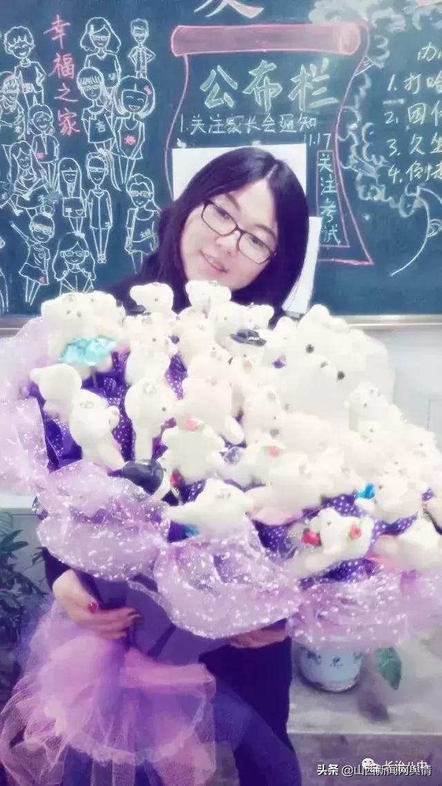 讲述长治八中故事之徐彩霞老师