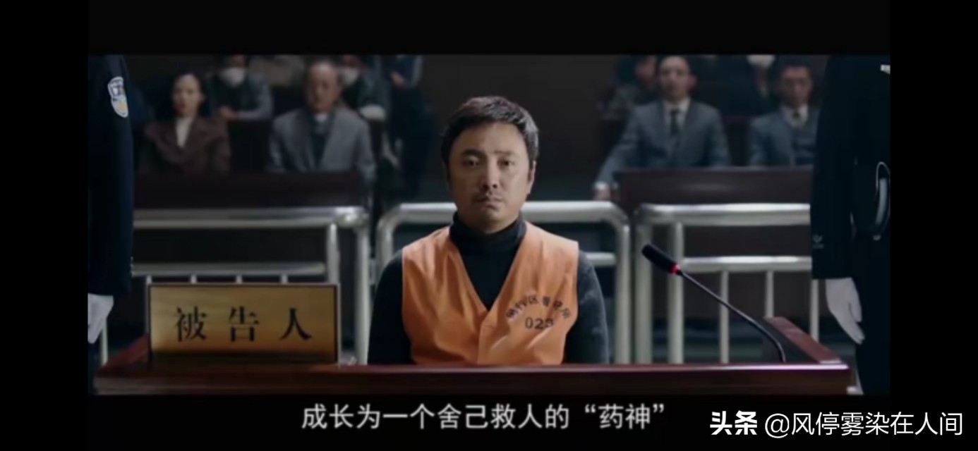 为白血病患者找救命药,为白血病赴印度买药被起诉