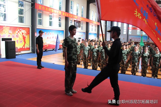 「派尼尔拓展」郑州迪安图医学检验所拓展培训活动