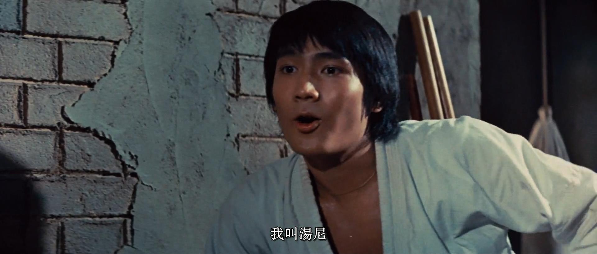 李小龙猛龙过江打斗分析,猛龙过江李小龙武术思想解析