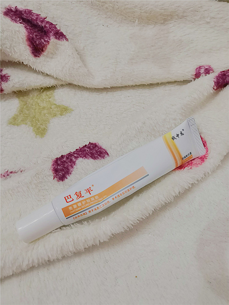 祛痘印的药测评,祛痘印真实有效测评