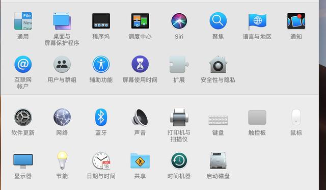黑苹果安装哪个版本,黑苹果系统版本的选择