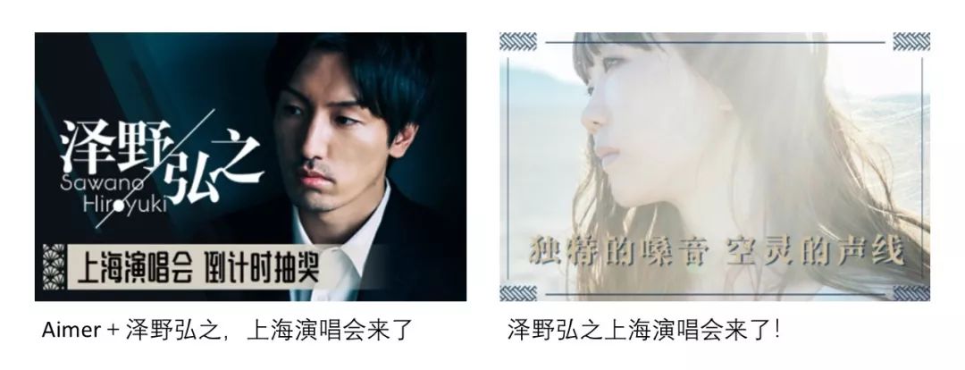 b站流量推广怎么使用,b站广告投放种类怎么选择