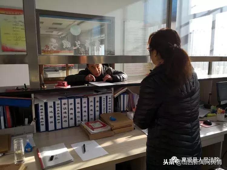 襄垣县人民法院,山西襄垣县法院