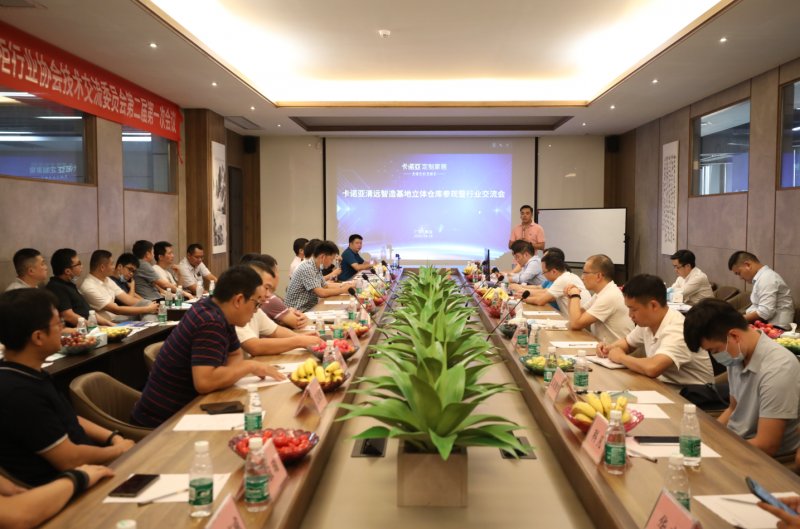 卡诺亚定制家居是几线品牌,卡诺亚定制家居怎么样