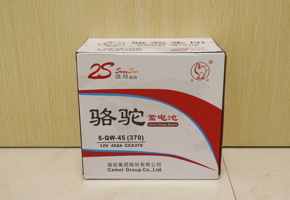 骆驼高性能1s蓄电池,骆驼蓄电池轻型