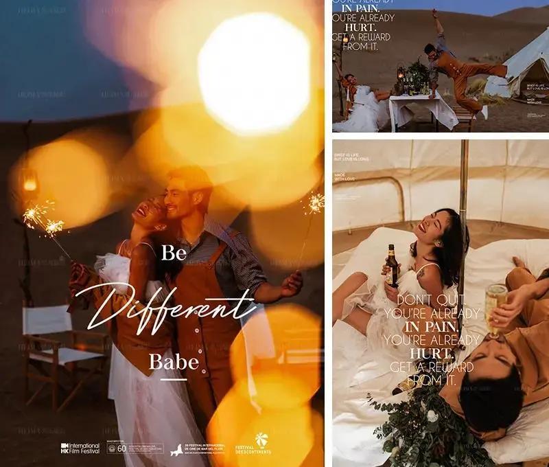 婚纱照不知道怎么拍怎么办,拍婚纱照不懂什么姿势怎么办