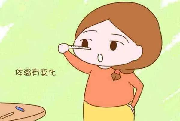 18岁体温一直低于36或36徘徊,大人35.6体温低怎么办