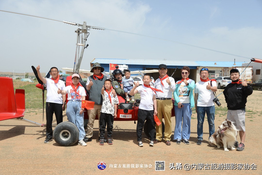 诺敏蒙古族,蒙古族网红诺敏