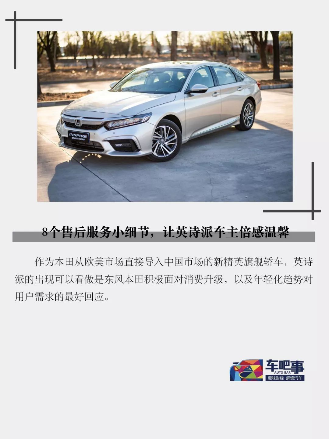 售后服务八大流程图,售后服务七个核心流程