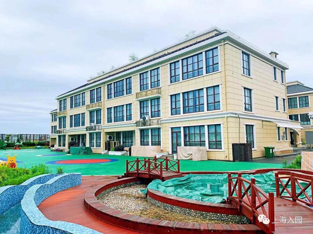 2021上海公立幼儿园托班,上海哪些公办幼儿园有0-2.5岁托班