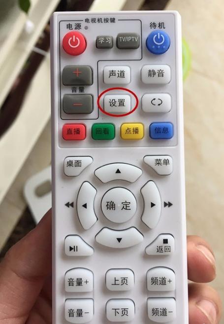 电信宽带没有配机顶盒怎么看电视,电信机顶盒和宽带是绑定的么