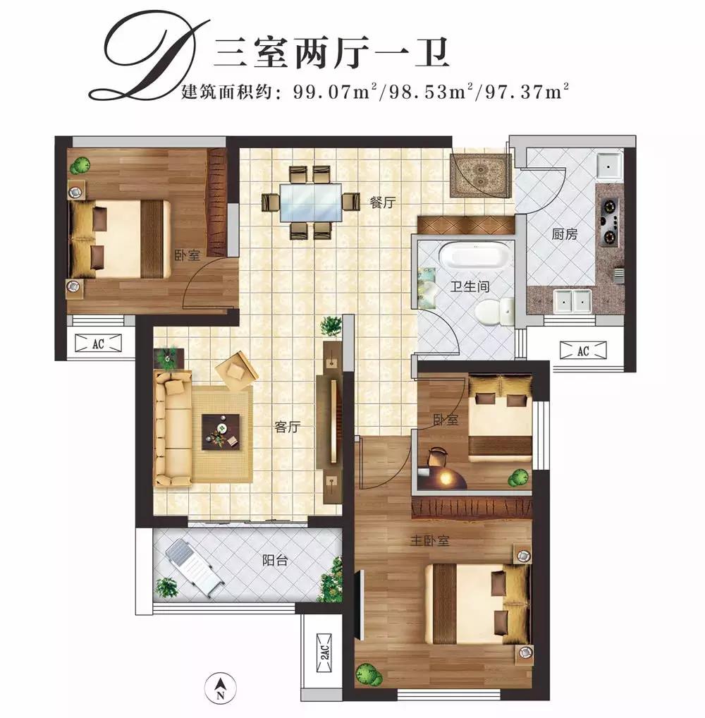 名门橙邦137平多少层,名门橙邦多少一平