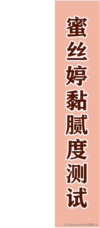 安热沙防晒霜推红榜测评,防晒霜美白补水品牌测评