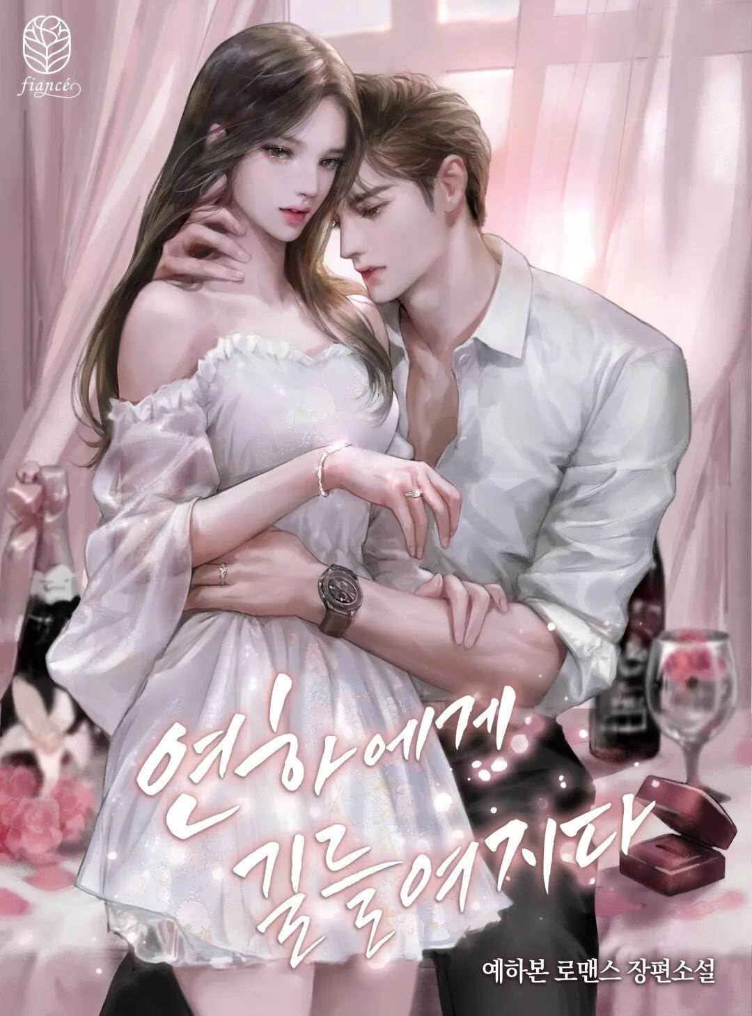 老公对绑匪说，我不会来救她，她的命你自己看着办吧！她心如死灰