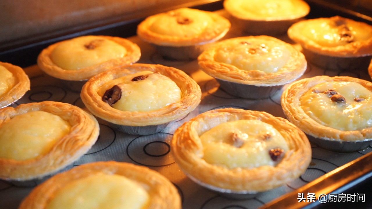 美味蛋挞原来超简单就能做出来,蛋挞制作教程你学会了吗