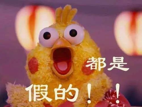 火遍全网的尼泊尔,尼泊尔莫桑钻靠谱吗