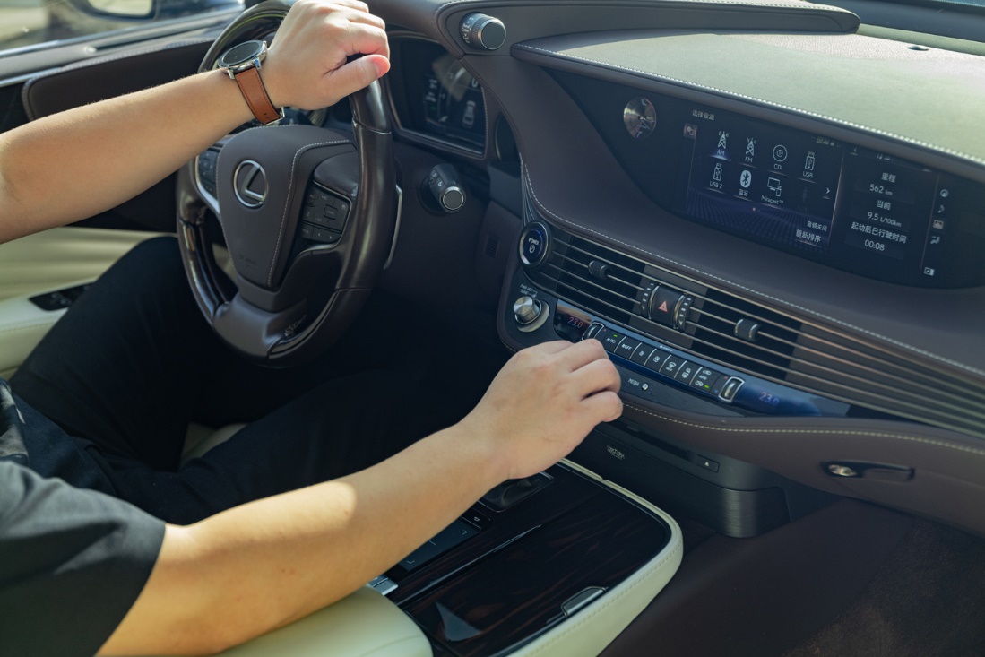 选择顶配LS500h的理由是什么?“马克莱文森音响”