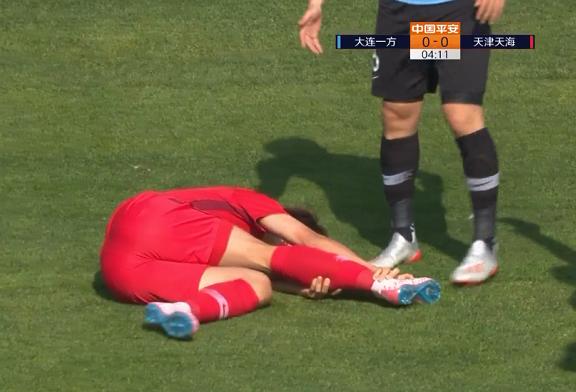 秦升红牌完整集锦,秦升的红牌动作