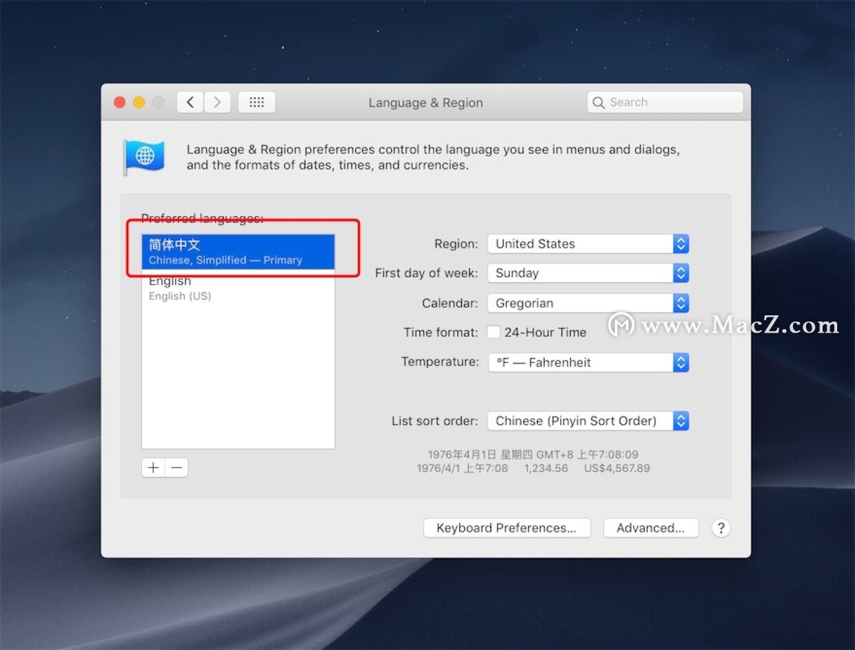 电脑系统语言是英文怎么改中文,电脑系统语言突然变成英文