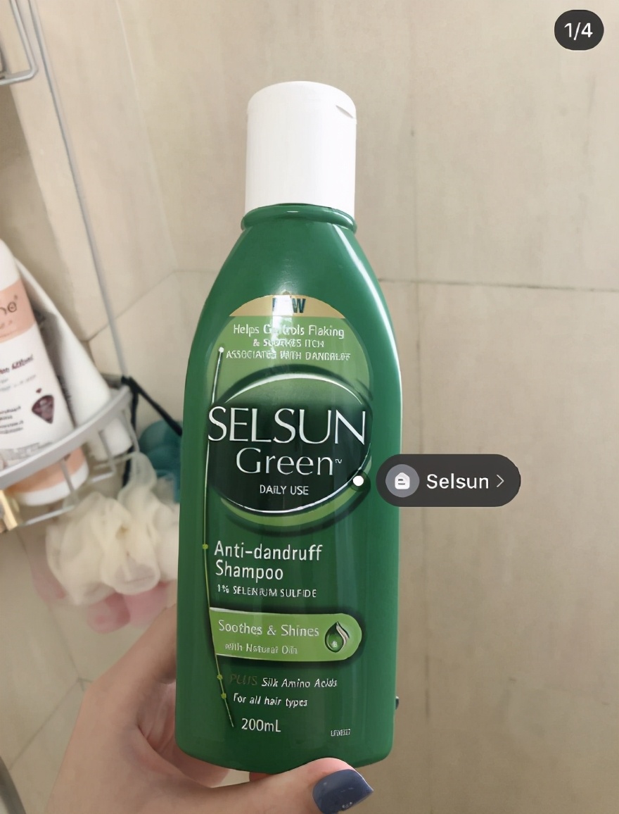 施华蔻蔡徐坤洗发水,洗发水施华蔻蔡徐坤