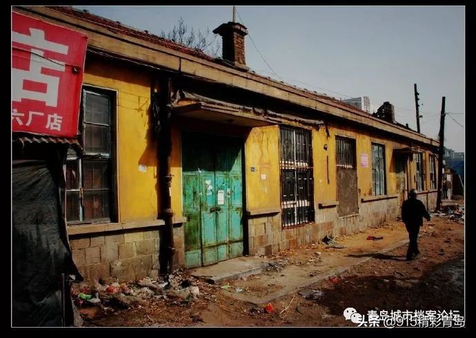 青岛国棉六厂老宿舍,50年前的青岛国棉五厂宿舍