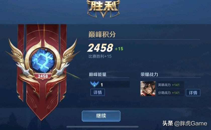 王者荣耀找代玩会被封号吗,王者荣耀代打最严重的违规是什么