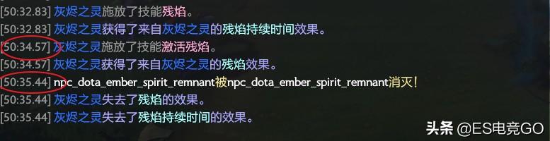 Dota2火猫技能机制解读：如何使你的飞魂伤害增加一倍？
