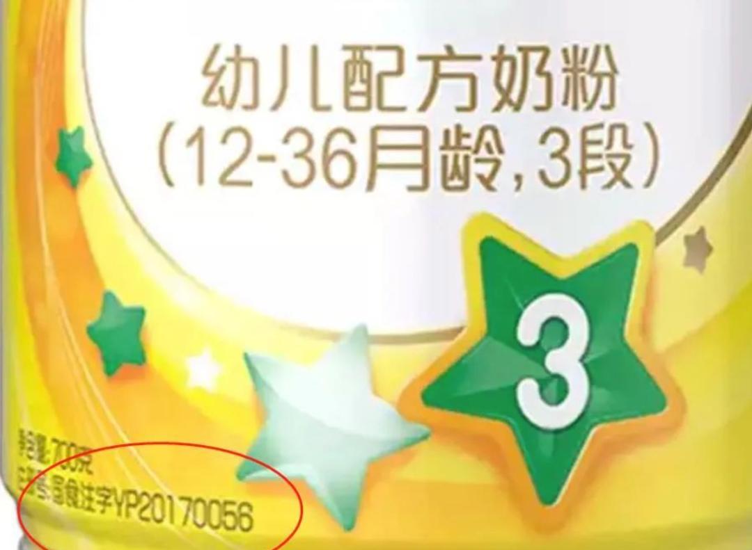 如何辨别宝宝喝假奶粉,如何辨别假奶粉小孩吃了
