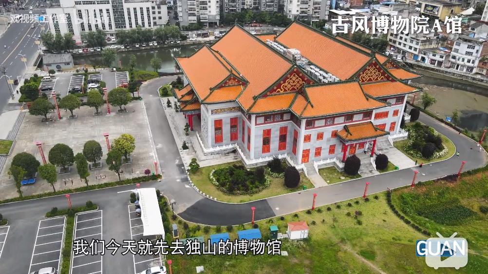 独山县400亿负债怎么处理的,独山县负债400亿有什么后果