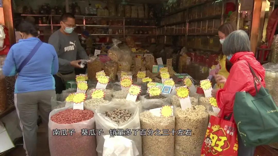 过年嗑瓜子太多上火了咋办,过年嗑瓜子嘴巴麻怎么办