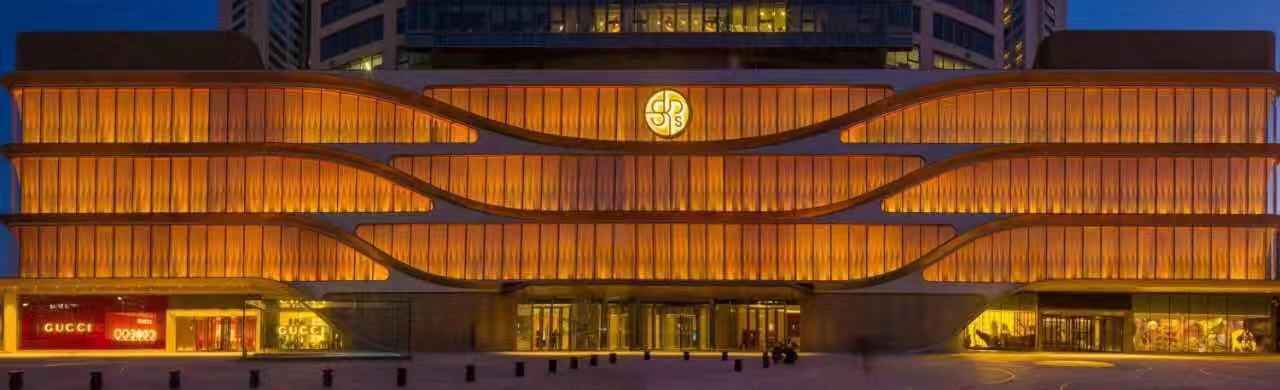 第一次去北京skp奢侈品店,北京skp商场有多疯狂