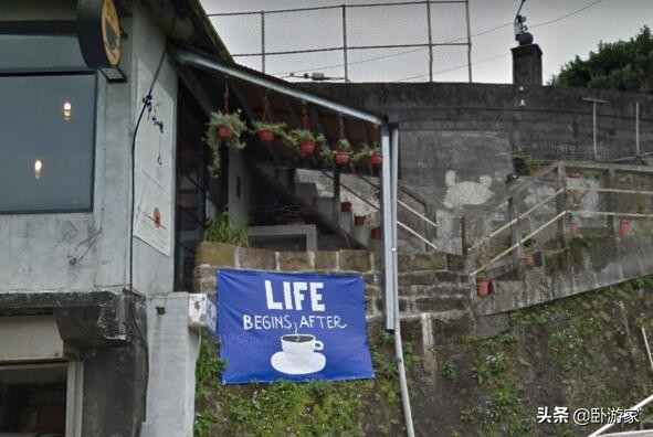 台湾九份千与千寻取景地,台湾九份山城简介