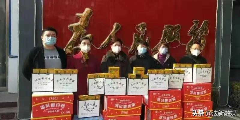 医者仁心大爱无疆——记内黄县政协委员、秦瑞琳中西医诊所秦瑞琳