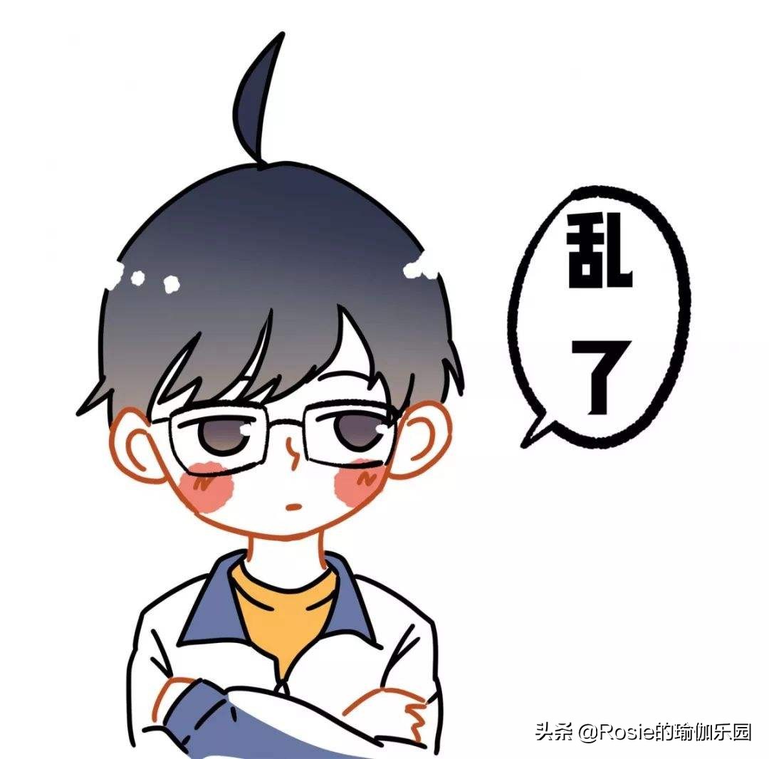 熬夜不睡的好办法,熬夜不瞌睡的小妙招