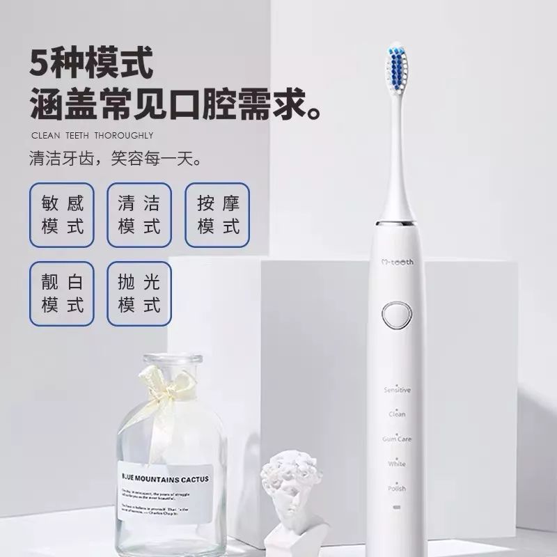 双十一购物清单明细图片,双十一大牌购物清单