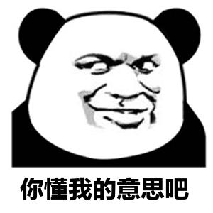 机械革命游戏本的缺点,机械革命游戏本评价