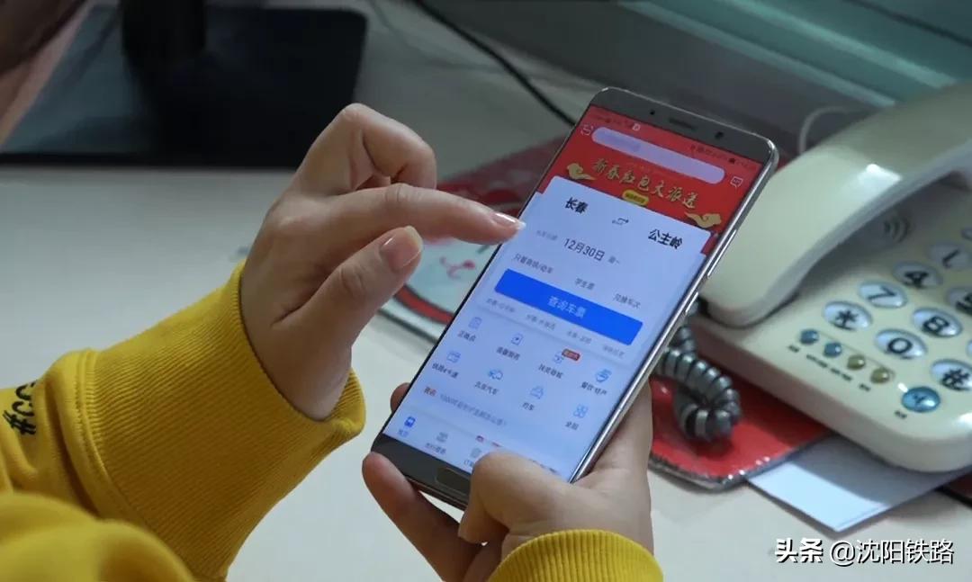 电子客票不会用？宋小丫来教您，包教包会！