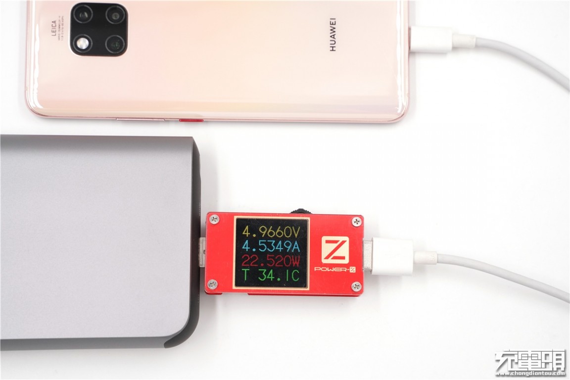 绿巨能充电器快充测评,绿巨能22.5瓦充电器