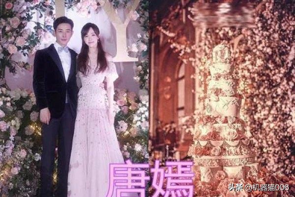 有种浪漫叫上林赋,杨幂颖儿刘诗诗唐嫣王鸥