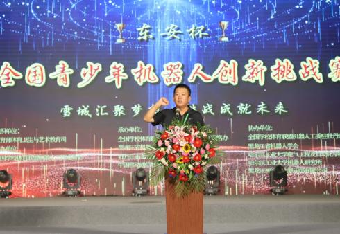 全球总决赛开幕式选手入场,齐聚天下中外搏击争霸赛