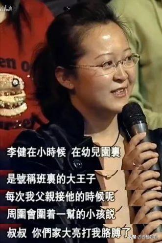 郑爽事件与家庭教育有关吗,郑爽事件如何公关