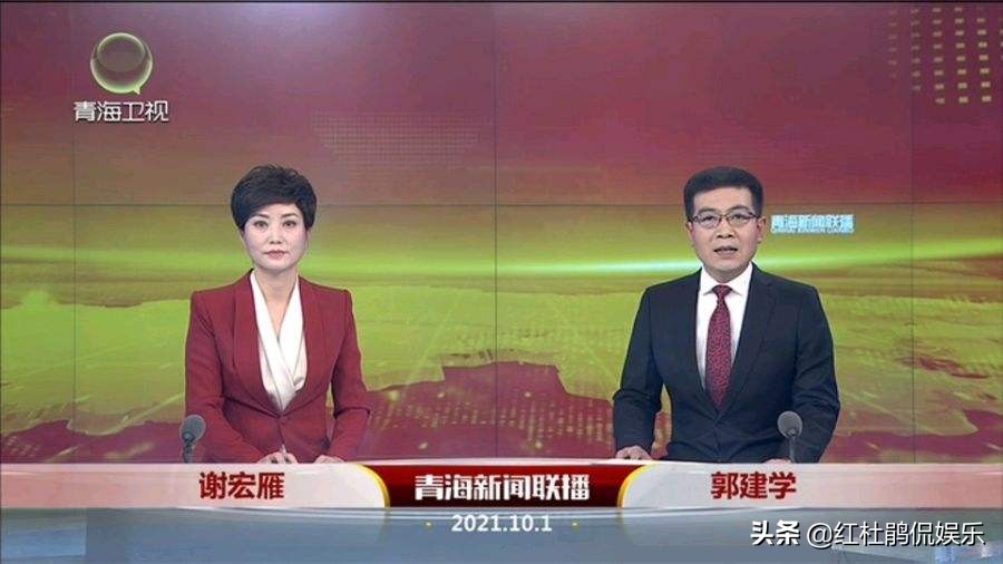 中国节中国红！全国33位女主播齐刷刷换红装，这才是我们的仪式感