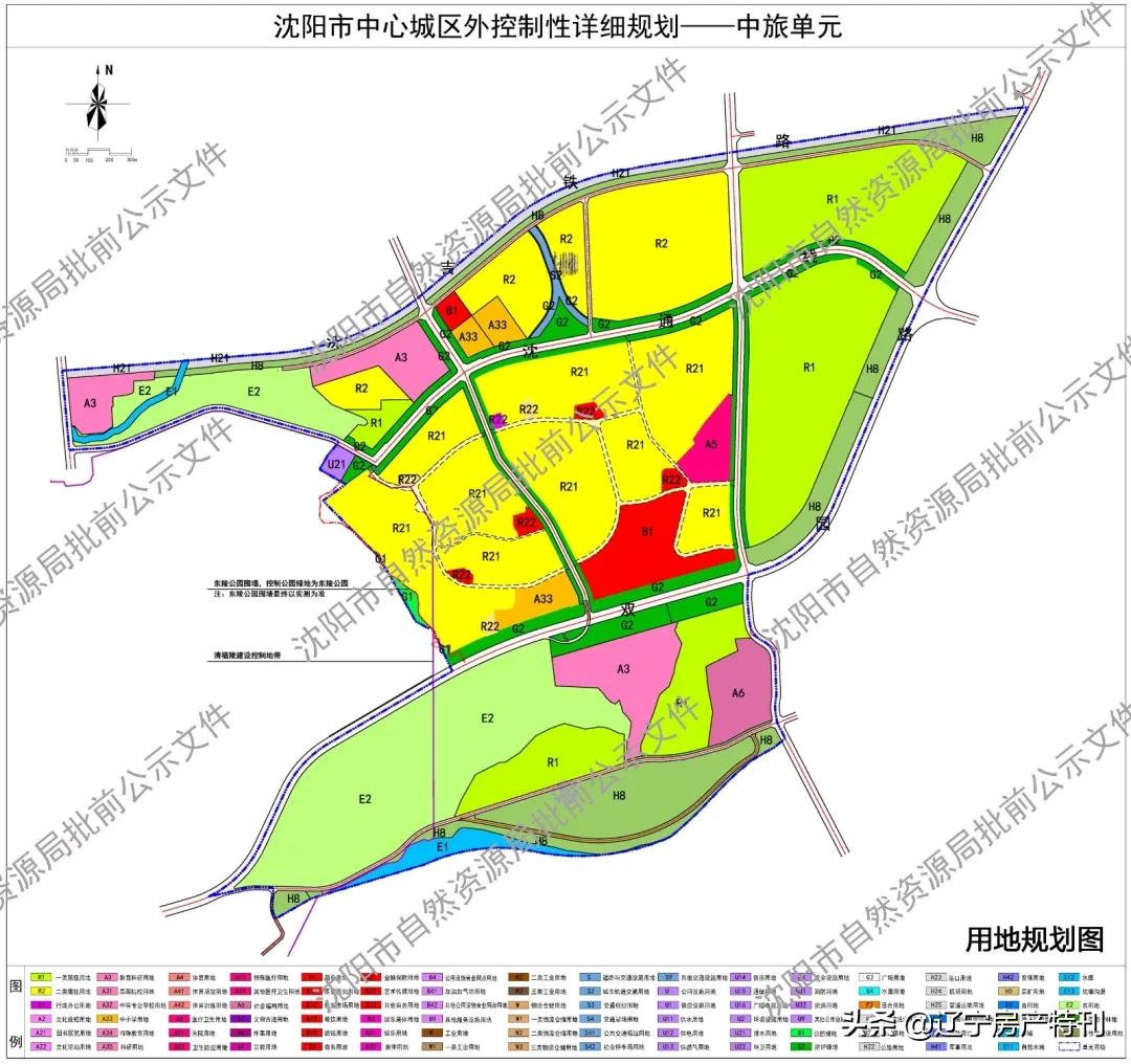 棋盘山别墅有啥配套,棋盘山的合院别墅