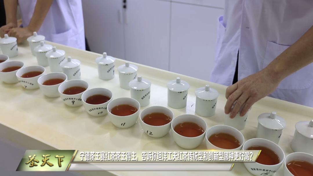 坦洋工夫红茶与普通红茶的区别,岩茶和坦洋工夫红茶的当家品种