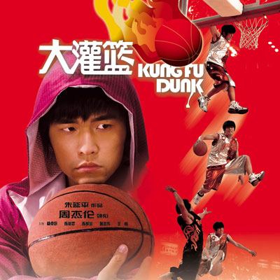 周杰伦周游记谈学音乐,周游记周杰伦将打造收官最强惊喜