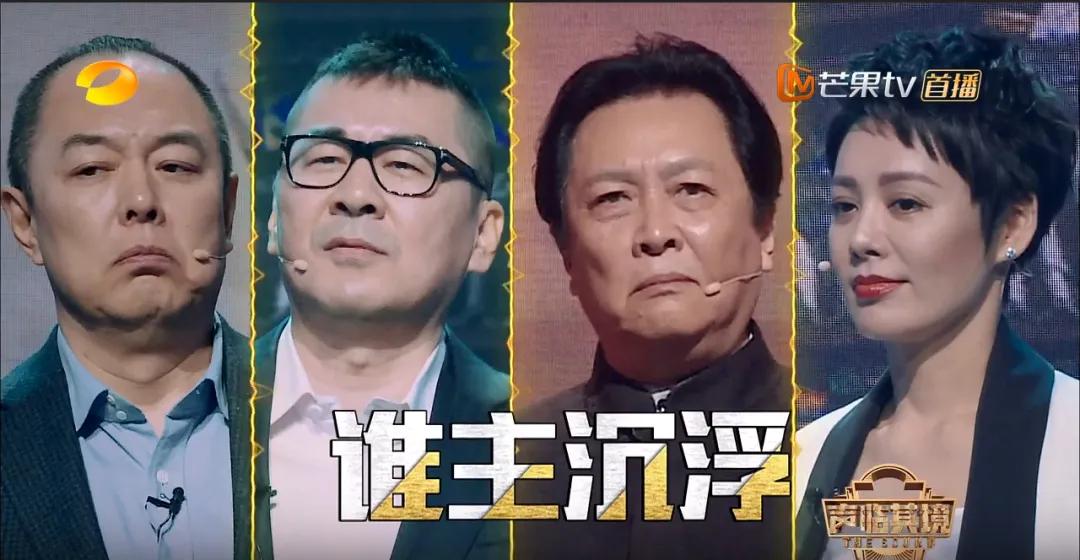 请回答1997综艺,请回答1988解说全集