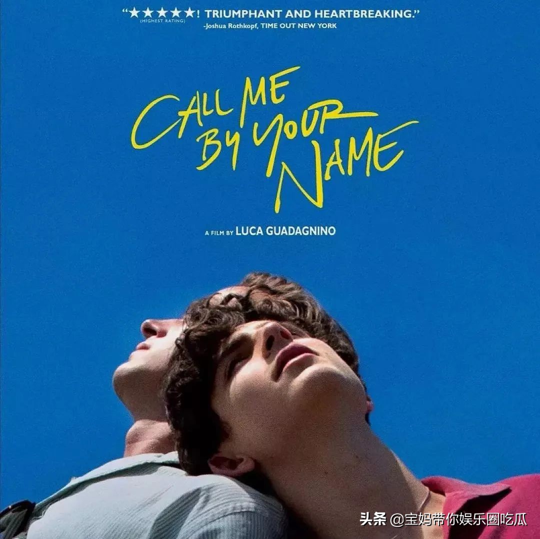 李易峰被曝已婚,李易峰演艺圈事件